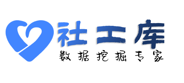 境外高危查女友是否出轨